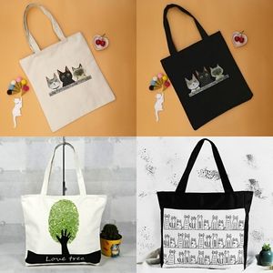 2️⃣9️⃣/4️⃣ NWT large canvas zip tote bag